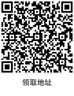 免费领滴滴加油3个月小桔会员 图片5