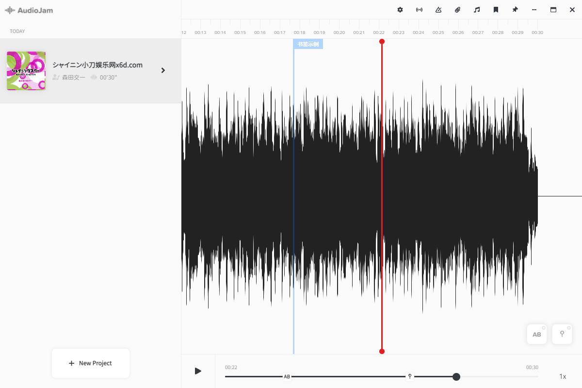 Audio Jam音乐学习工具v1.0.0.83 图片2 Audio Jam音乐学习工具v1.0.0.83 图片2