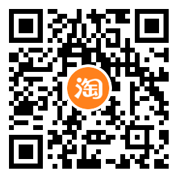 淘宝抽0.01元买腾讯视频会员天卡 图片5