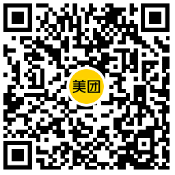 美团下单指定品牌随机抽免单 图片3