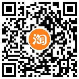 淘宝抽7天芒果黑胶微博会员 图片3