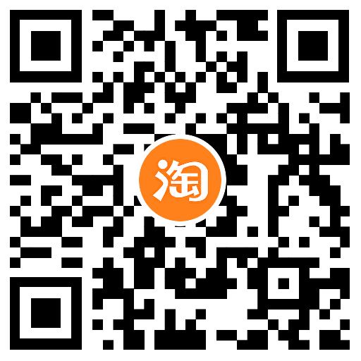 淘宝猫淘大战AI创造瓜分红包 图片3