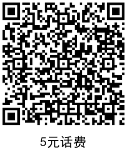 QRCode_20210105110053.png QRCode_20210105110053.png