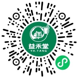 益禾堂3人助力必得免单茶券 图片3