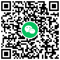 微信关注东莞银行领1.28~4.88元 图片3
