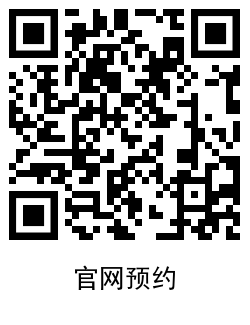 英雄联盟手游正式开启预约 图片3 英雄联盟手游正式开启预约 图片3