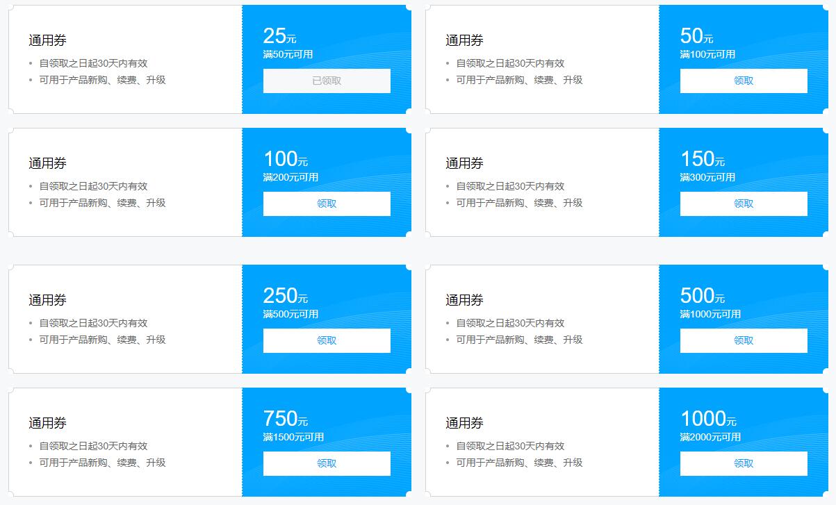 QQ截图20200118121020.jpg QQ截图20200118121020.jpg