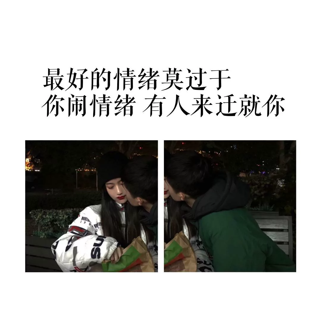 歌曲分享:谢谢你不爱 图片1 歌曲分享:谢谢你不爱 图片1