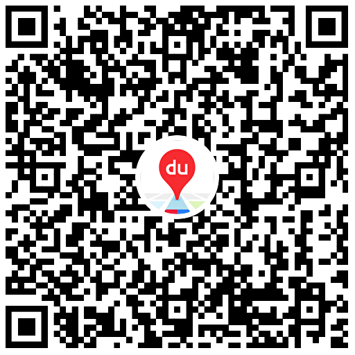 百度打车开工领8.88亓打车券 图片3