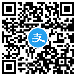 支付宝年年有余攒金币兑红包 图片3