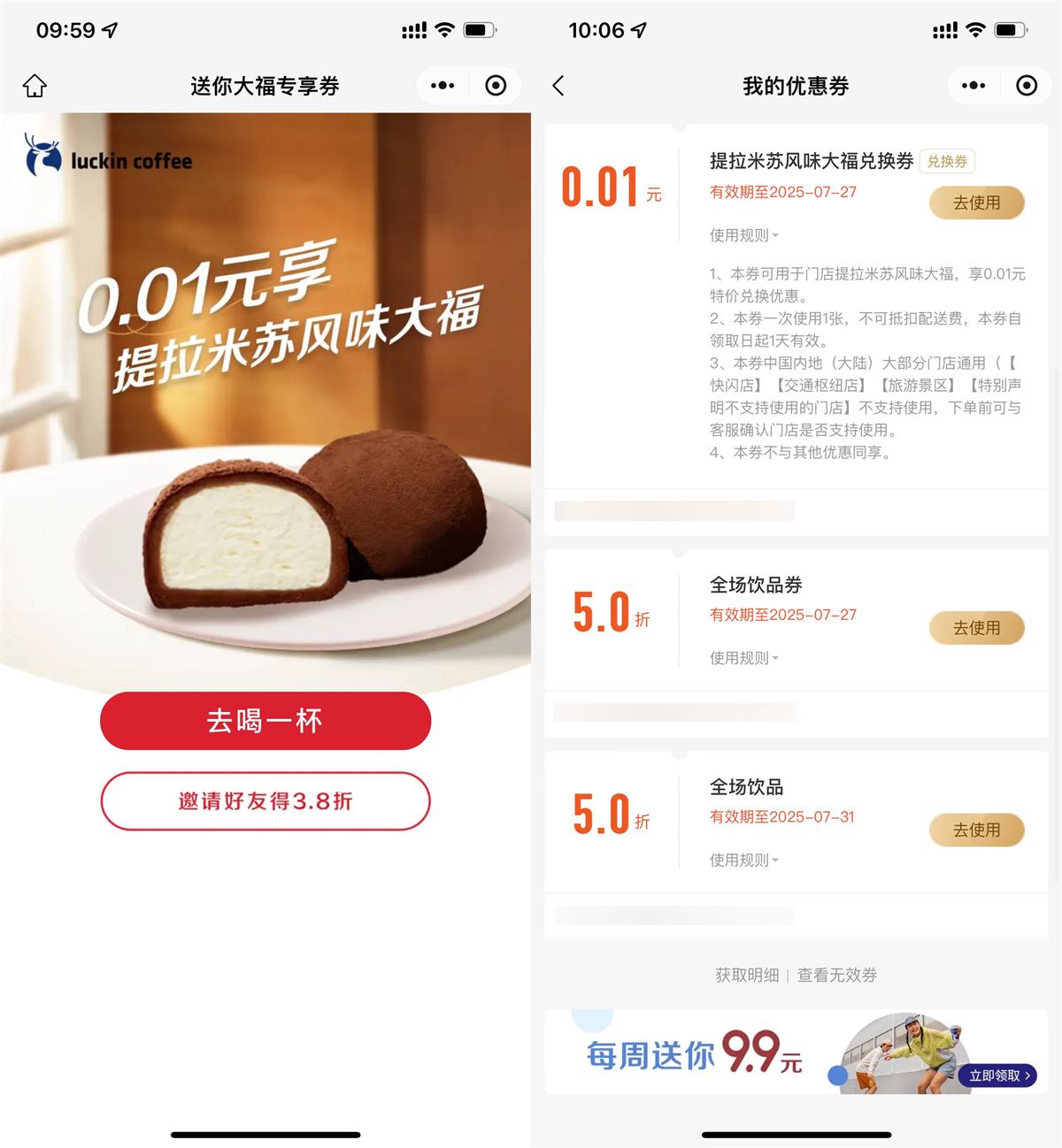 QQ图片20250727175645.jpg