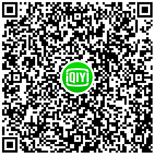 爱奇艺会员积分兑中免日上月卡 图片3