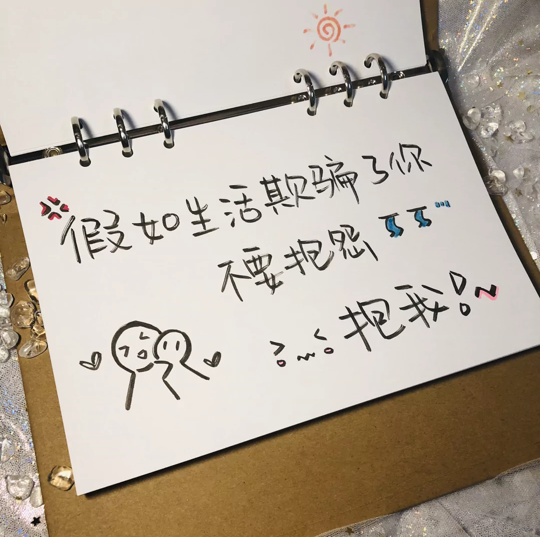 歌曲分享：山茶 图片1