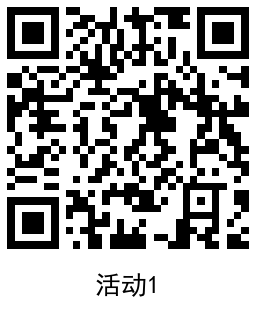 高德领取10~100元打车优惠券 图片3 高德领取10~100元打车优惠券 图片3