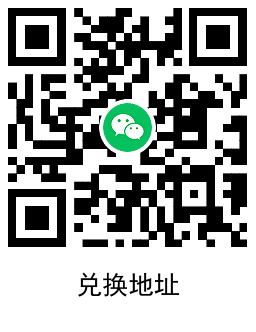 顺丰免费领3天优酷视频会员 图片5