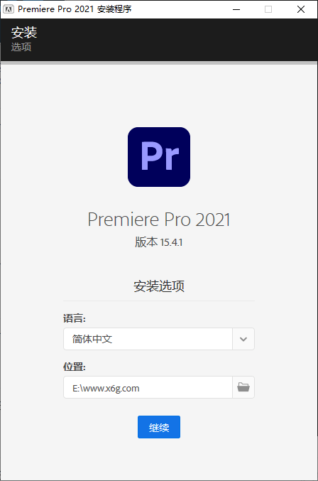 Adobe Premiere 2021 15.4.1 图片14 Adobe Premiere 2021 15.4.1 图片14