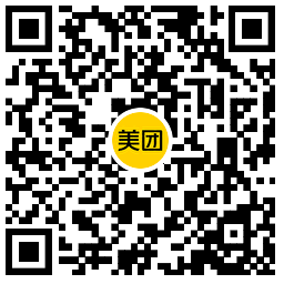 美团团在一起2.9亓买30亓券 图片3