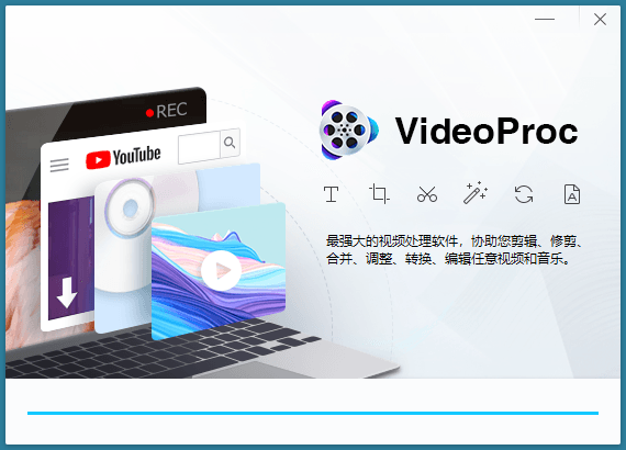 视频下载转换VideoProc v8.7 绿色版 图片15
