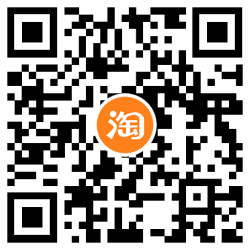 淘宝配对抽喜茶全场免单资格 图片3