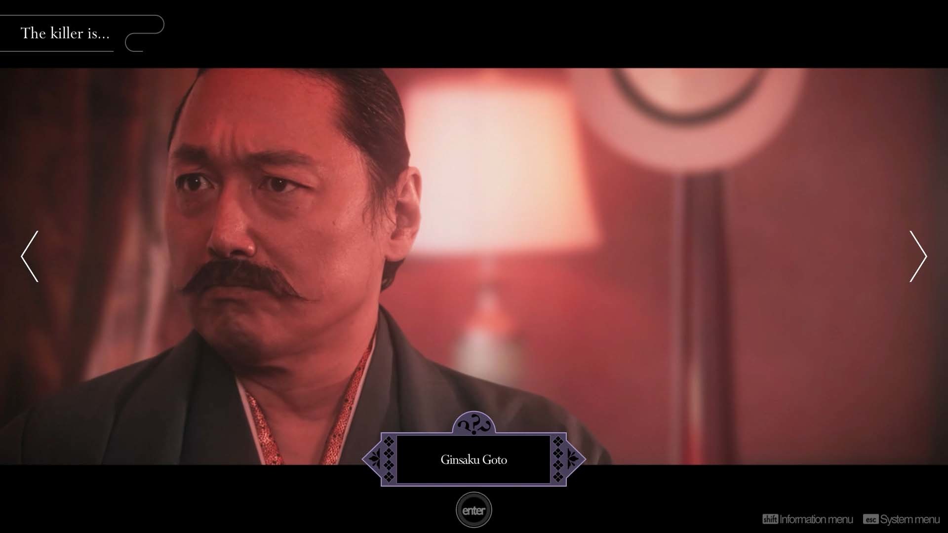 《春逝百年抄》中文版 图片11
