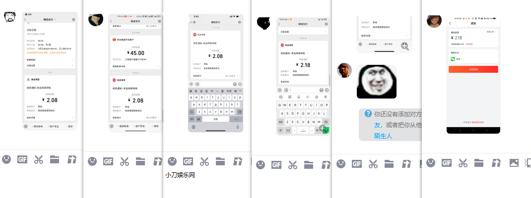 高途必中2元以上红包提现秒到 图片3