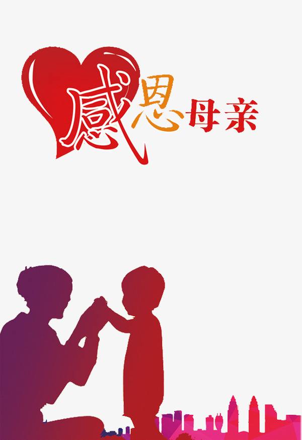 歌曲分享：三千遍我爱你 图片1