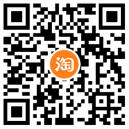 59元到手罗马仕2W毫安充电宝 图片3