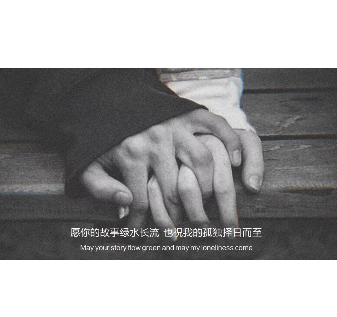 歌曲分享：你的样子 图片1