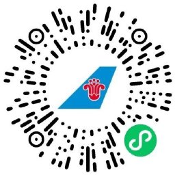 南方航空简单答题领300里程 图片3