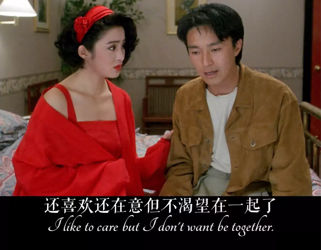 歌曲分享：有关于你 图片1