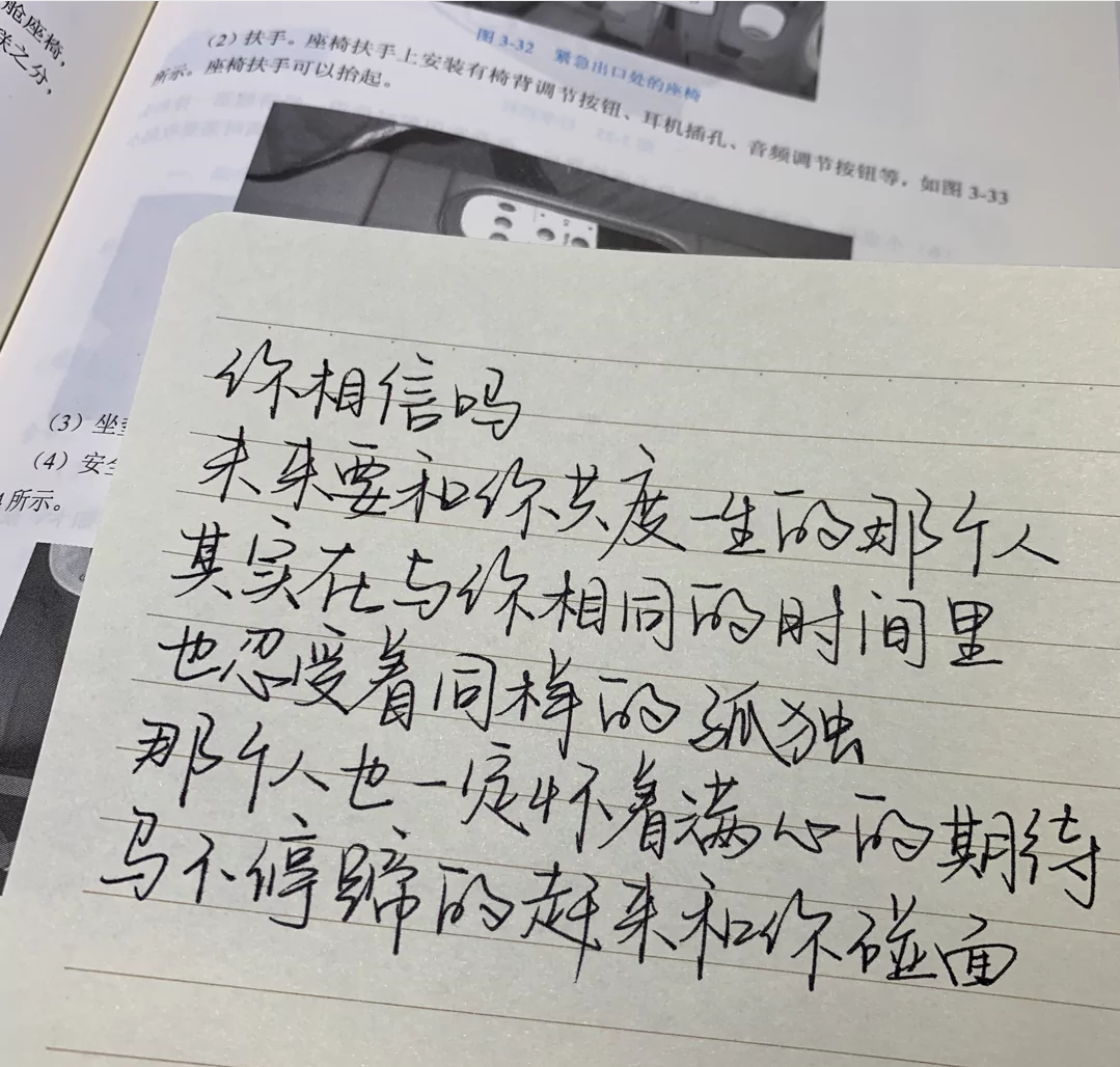 歌曲分享:KAYTIP KAL 图片1 歌曲分享:KAYTIP KAL 图片1