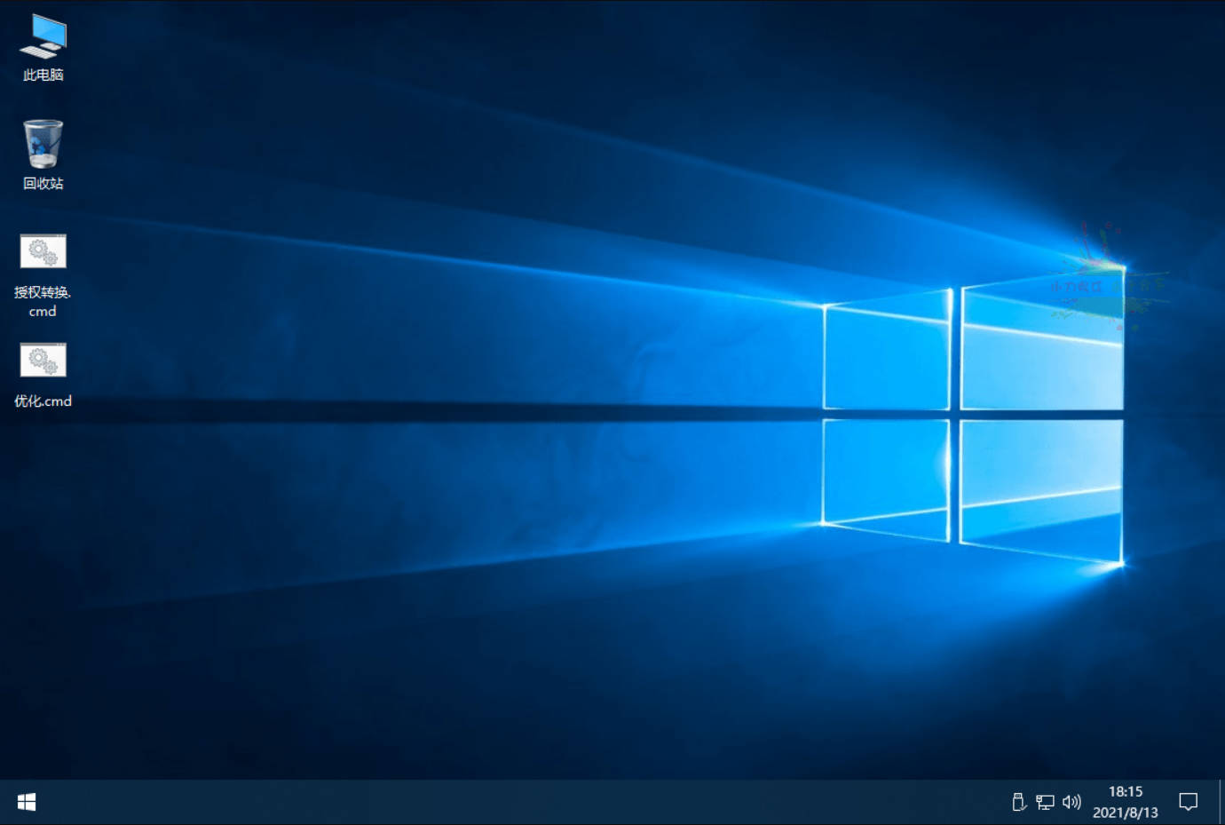 xb21cn WinServer 2019DC.9121精简 图片4 xb21cn WinServer 2019DC.9121精简 图片4