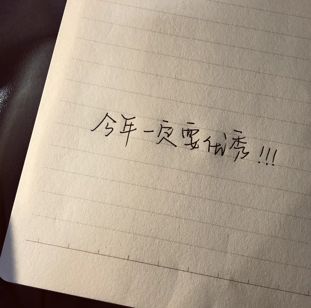 歌曲分享:有风 图片1 歌曲分享:有风 图片1