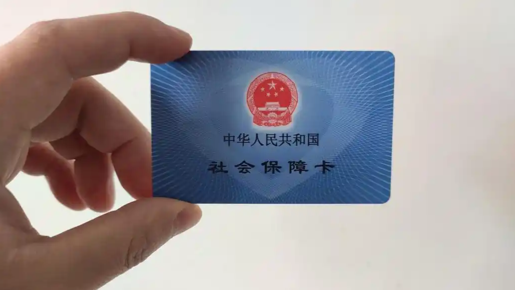 央视曝光挂靠参保偷取社保资金 央视曝光挂靠参保偷取社保资金