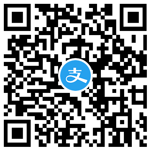 支付宝299积分兑换1元通用红包 图片3