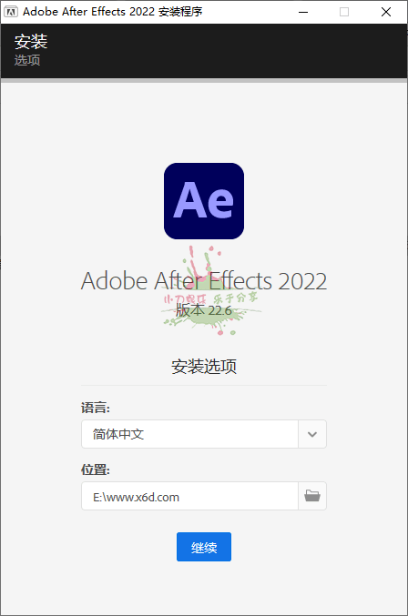 Adobe After Effects 2022 22.6 图片7 Adobe After Effects 2022 22.6 图片7