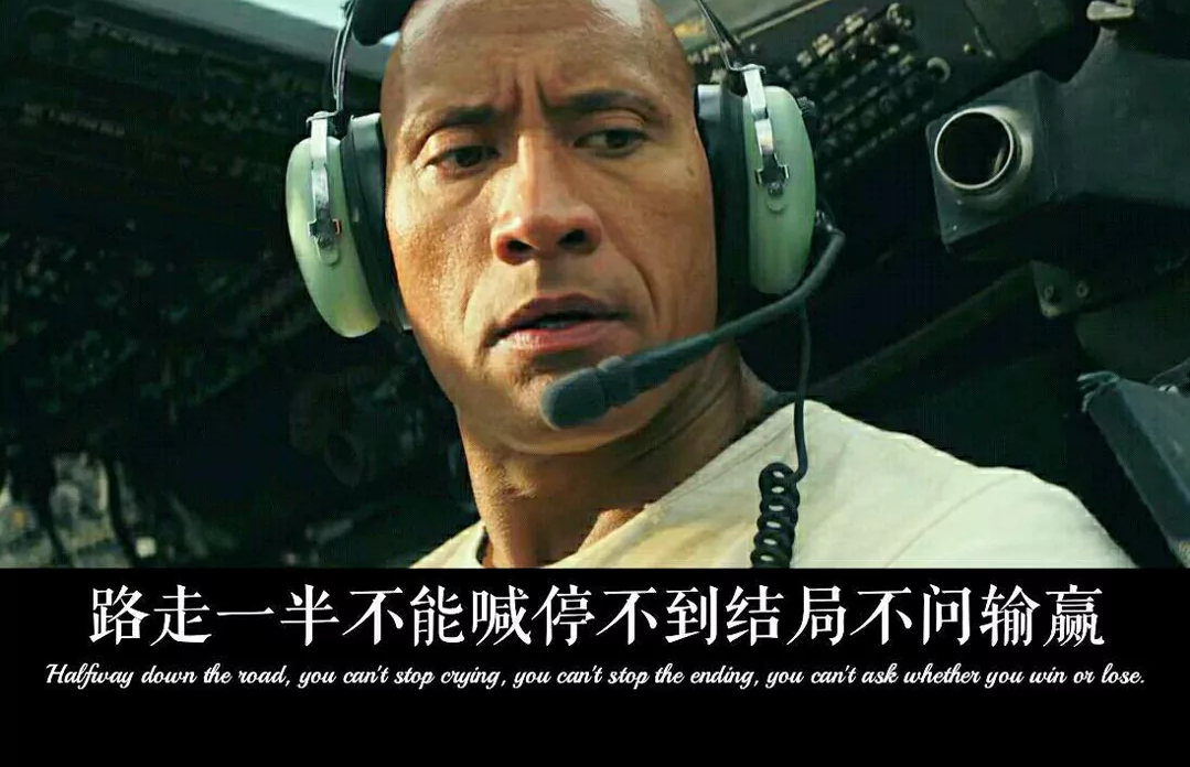 歌曲分享:是你吗老张 图片1 歌曲分享:是你吗老张 图片1