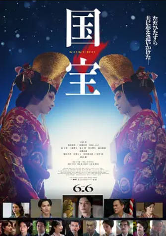 每日影视分享01-28 图片11 每日影视分享01-28 图片11