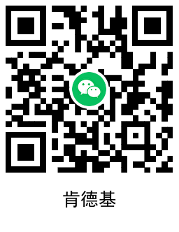 肯德基44.9元到手双人桶8件套 图片3