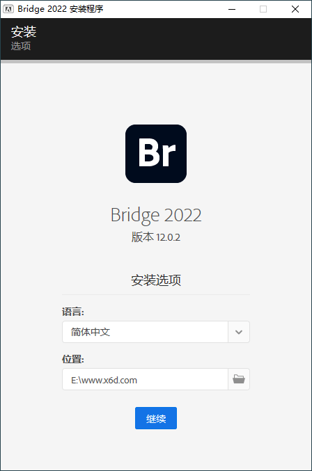 Adobe Bridge 2022 v12.0.2.252 图片2