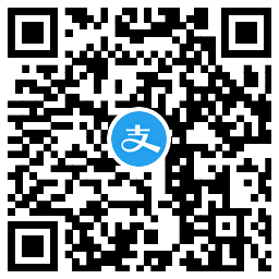 支付宝翻一翻抽多个消费红包 图片3