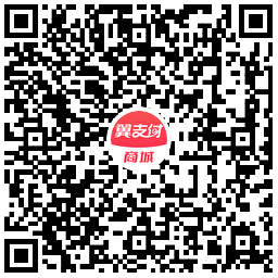 翼支付简单浏览抽1亓权益金 图片3