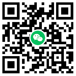 浙江工行用户领2元微信立减金 图片3