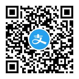 支付宝专享礼抽1.58元红包 图片3