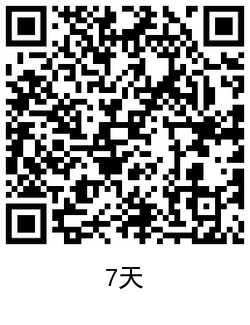 京东会员领8天芒果视频会员 图片3
