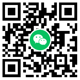 农行必中0.3~88元数币通用红包 图片3