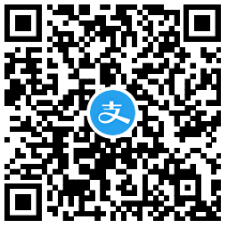 2025年支付宝集福攻略来啦！ 图片5