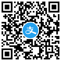 支付宝领10元无门槛高德打车券 图片3