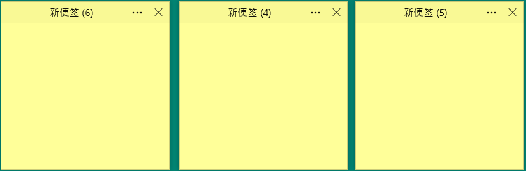 Simple Sticky Notes v6.9.0.0绿色 图片2