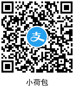 支付宝抽随机消费红包花呗金 图片3